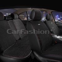 Комплект Накидок RUBIN PLUS