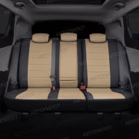 Чехлы Автопилот Экокожа на Changan CS55 Plus I рестайлинг (2021+) / UNI-S (2024+)