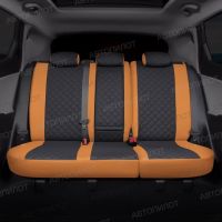 Чехлы Автопилот Экокожа Ромб на Opel Combo (2021+)