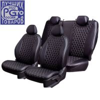 Чехлы Премиум Экокожа Байрон Ромб на Chevrolet Lacetti