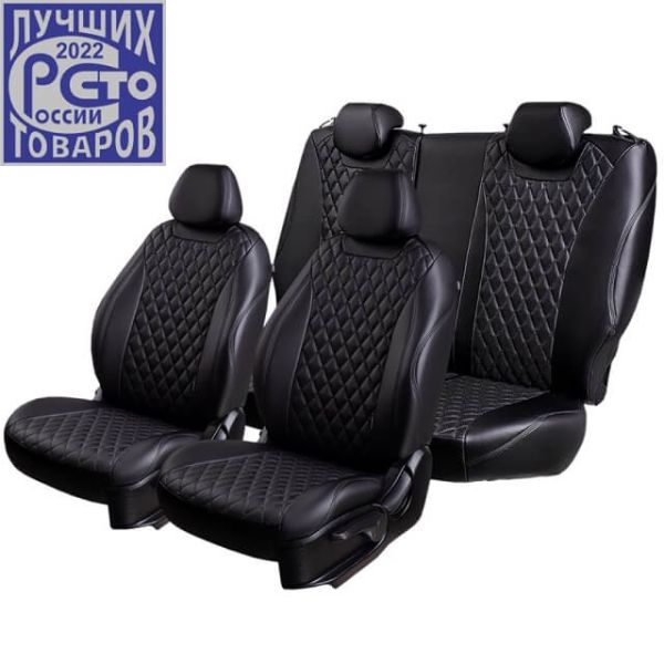 Чехлы Премиум Экокожа Байрон Ромб на Chevrolet Lacetti