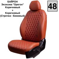 Чехлы Премиум Экокожа Байрон Ромб на Chevrolet Lacetti