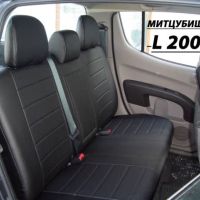Чехлы Автопилот на Mitsubishi L200 2007-2013 г.в.