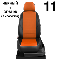 Чехлы Автолидер на Haval H2 c 2016+