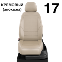 Чехлы Автолидер на Haval H2 c 2016+