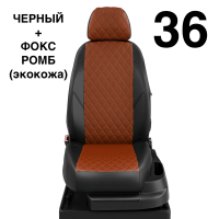 Чехлы Автолидер на Haval H2 c 2016+