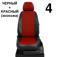 Чехлы Автолидер на Haval H2 c 2016+