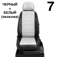 Чехлы Автолидер на Haval H2 c 2016+