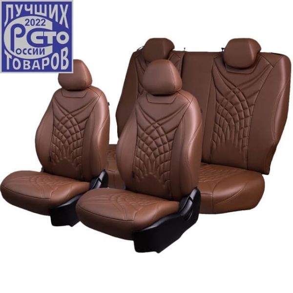 Чехлы Премиум Экокожа Байрон Президент|Жук на Lifan Smily