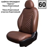Чехлы Премиум Экокожа Байрон Президент|Жук на Hyundai Accent 1999-2011 г.в.