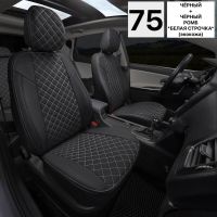 Чехлы Автопилот на Brilliance M2