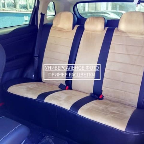 Чехлы Автопилот Алькантара на Lifan Breez 2007-2012 г.в.