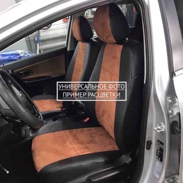 Чехлы "Автопилот" Под Заказ