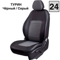 Чехлы Экокожа Турин Классик на Hyundai HD35 -1, 04.2014, Грузовик / Фургон, 1+2 места