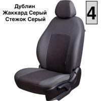 Чехлы Жаккард на Daewoo Matiz