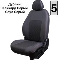 Чехлы Жаккард на Daewoo Matiz