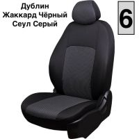 Чехлы Жаккард на Daewoo Matiz