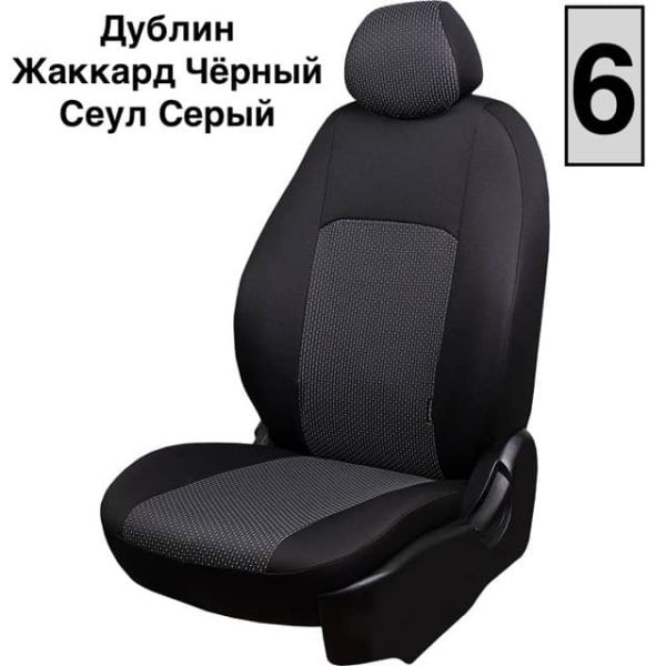 Чехлы Жаккард на Daewoo Matiz