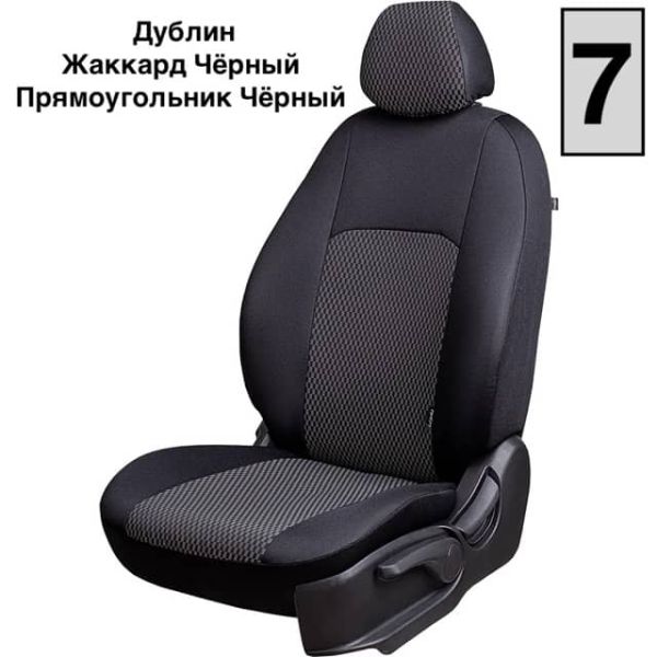 Чехлы Жаккард на Daewoo Matiz