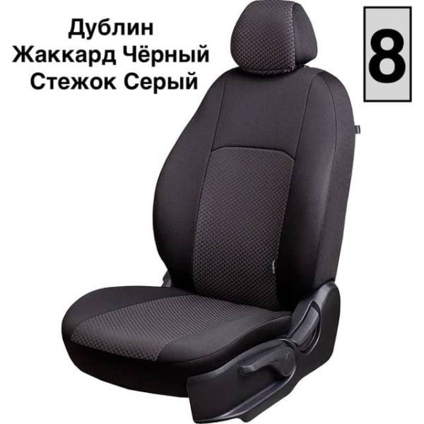 Чехлы Жаккард на Daewoo Matiz
