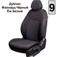 Чехлы Жаккард на Daewoo Matiz