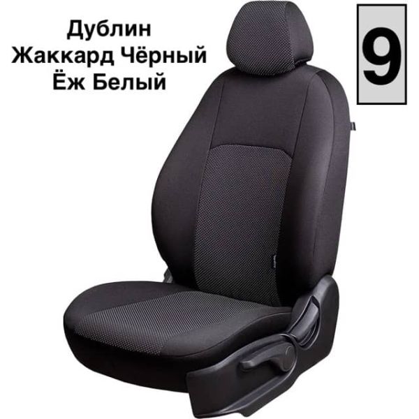 Чехлы Жаккард на Daewoo Matiz